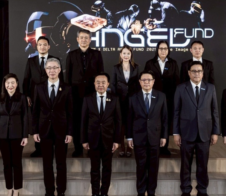 คุณ สุวณา ปิยะพิสุทธิ์