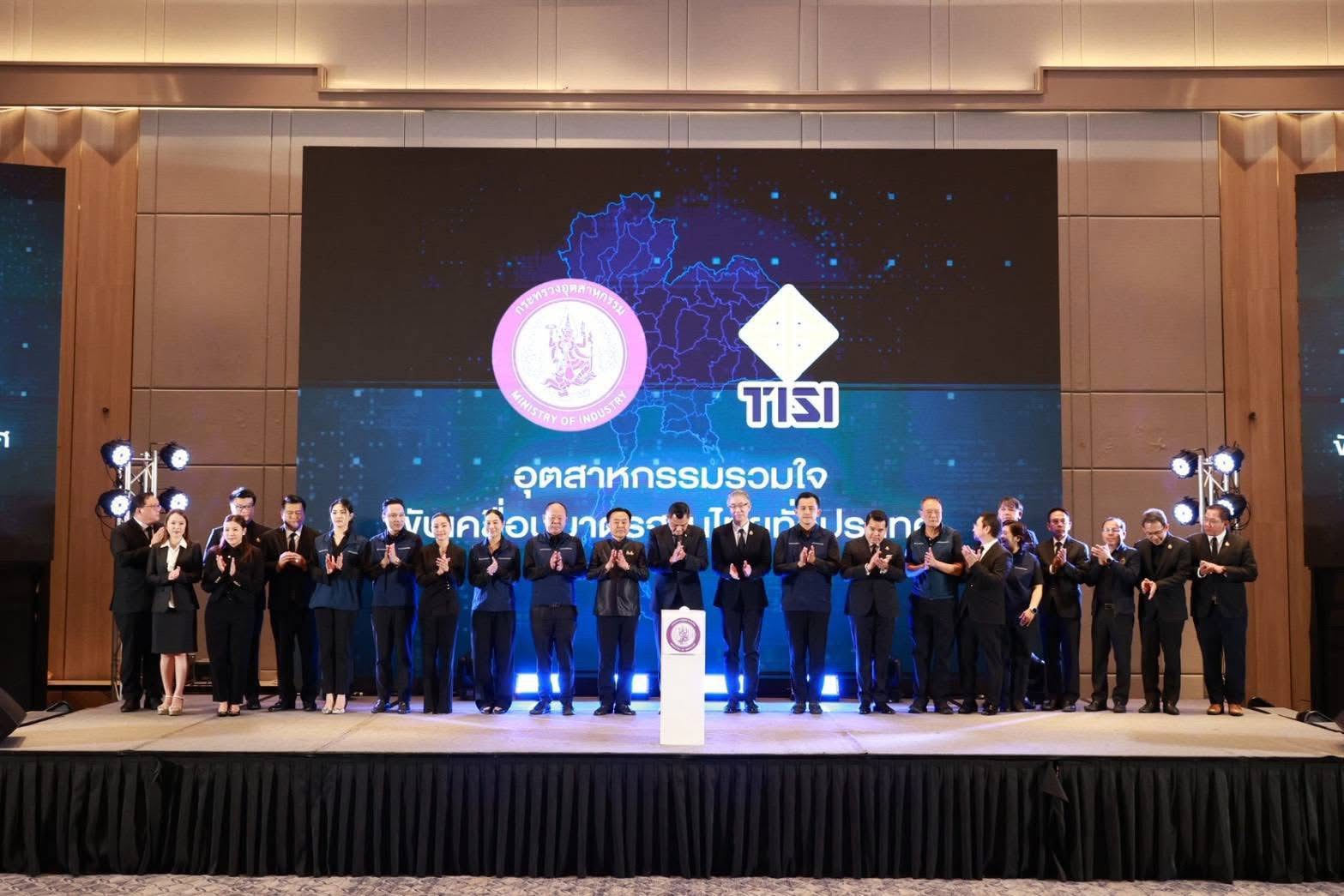 คุณ สุวณา ปิยะพิสุทธิ์